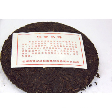 Desintoxicação e saúde Yunnan Menghai fina puer chá